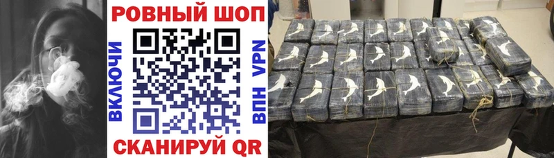 Сколько стоит Норильск гидра tor Cocaine АМФ МЕФ ГАШ