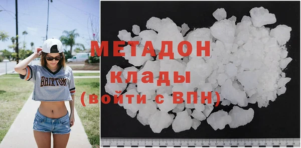 дурь Ельня