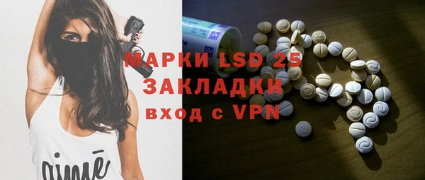 а пвп мука Елизово