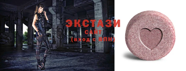 мефедрон мука Елабуга