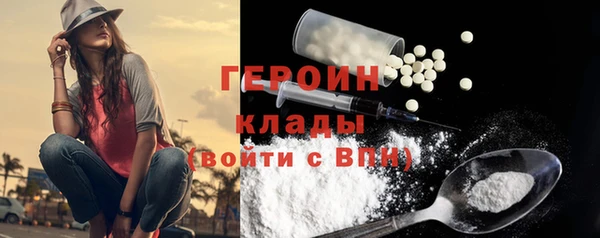 а пвп мука Елизово