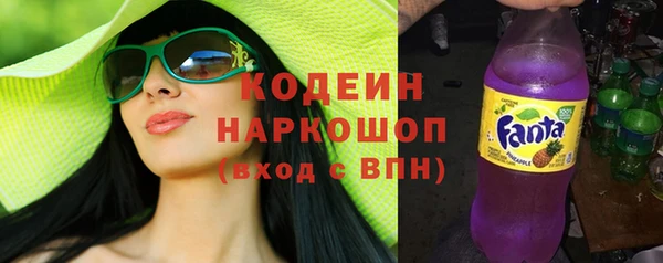 а пвп мука Елизово