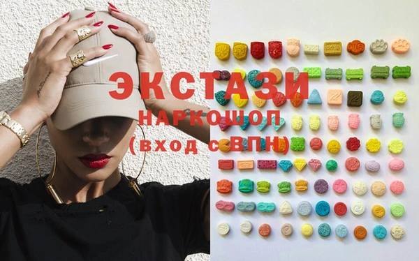 а пвп мука Елизово
