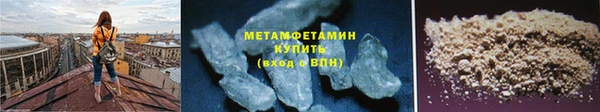 а пвп мука Елизово