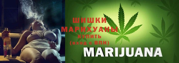 мефедрон мука Елабуга