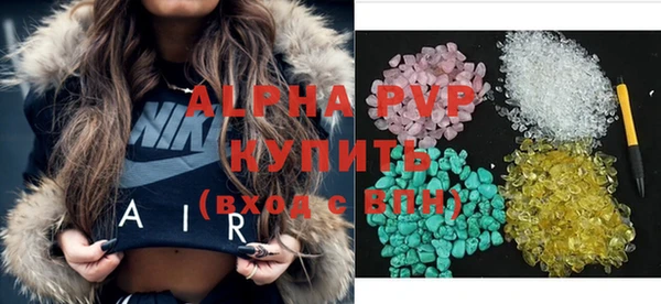 кокаин VHQ Дмитровск