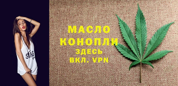а пвп мука Елизово