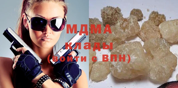 метадон Дедовск