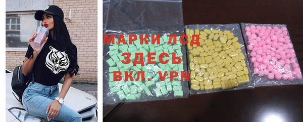 трава Дмитриев