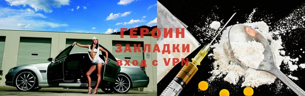 мефедрон мука Елабуга