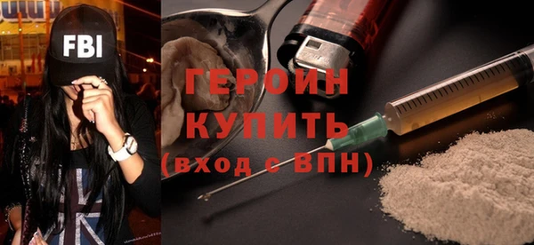 а пвп мука Елизово