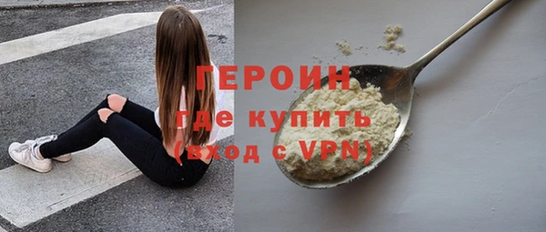 кокс Дмитров