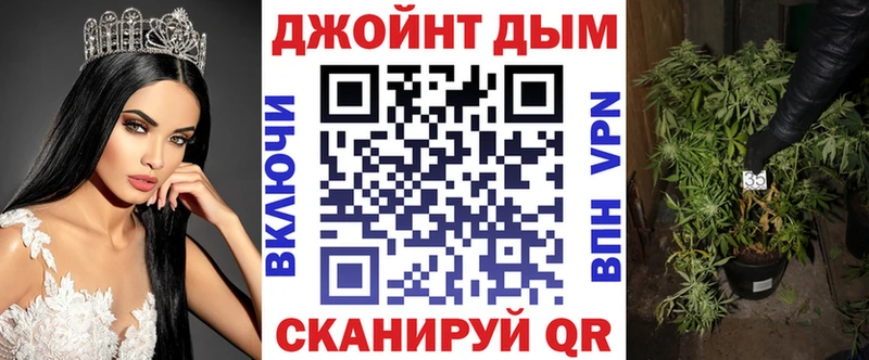 блэк спрут ССЫЛКА  дарнет шоп  Норильск  Конопля Amnesia 